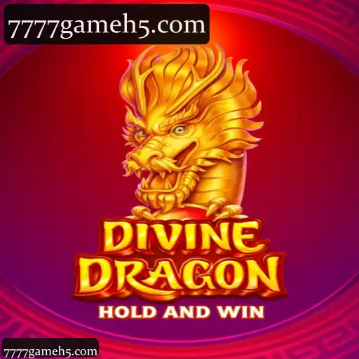 DivineDragon