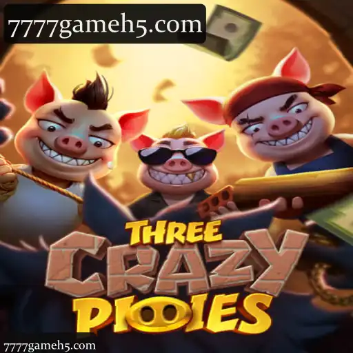 ThreeCrazyPiggies
